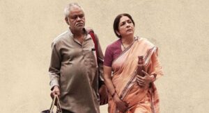 Read more about the article Vadh 2022: रोंगटे खड़े कर देगी संजय मिश्रा और नीना गुप्ता की जबरदस्त एक्टिंग | Vadh Review, Story and Star Cast in Hindi